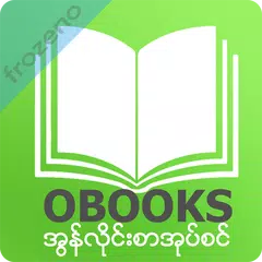 Descargar APK de oBooks