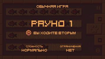 NIM скриншот 1