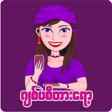 Gypsy Tarot Myanmar APK