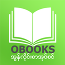 oBooks APK