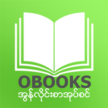 oBooks