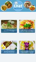 o'chef (Online Chef for Myanma 海報
