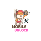 All Mobile Unlock Solutions Zeichen