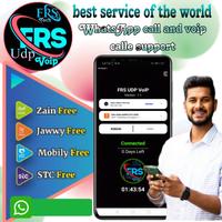 FRS UDP VoiP plakat