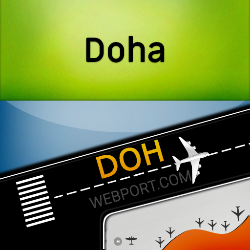 ハマド国際空港 (DOH) 情報+フライト追跡