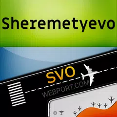 Sheremetyevo Airport SVO Info アプリダウンロード