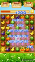 Fruit Legend No.1® स्क्रीनशॉट 1