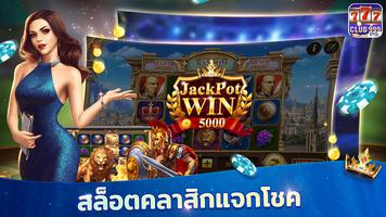 CLUB999-PGSlot online game ภาพหน้าจอ 1