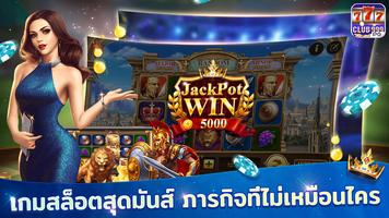 CLUB999-PGSlot online game ภาพหน้าจอ 2