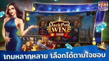 CLUB999-PGSlot online game ภาพหน้าจอ 3