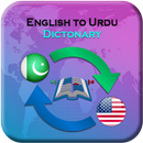 Urdu al Diccionario Desconectado Inglé Gratis 2019 APK
