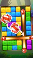 Fruit Block - Puzzle Legend اسکرین شاٹ 1