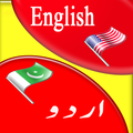 Urdu to English Translator Free