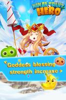 Ninja Fruit Hero تصوير الشاشة 3