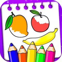 Скачать Fruits Coloring Book & Drawing APK