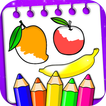 Fruits Coloring Book & Drawing