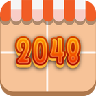 2048 Fruits Colorful أيقونة