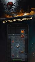 Age of Revenge скриншот 2