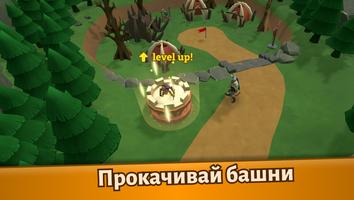 Crown Fortress скриншот 1