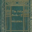 Holy Books of Thelema