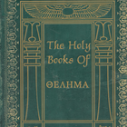 Holy Books of Thelema आइकन