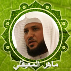 Maher Al Mueaqly-icoon