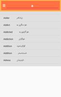 Fryad Dictionary - English To Kurdish capture d'écran 2