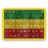 Ethiopia Keyboard иконка