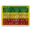 Ethiopia Keyboard  theme-APK