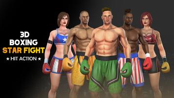 Kick Boxing स्क्रीनशॉट 2