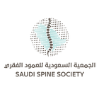 3rd Saudi Spine Society Annual Conference 아이콘