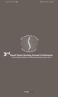 3rd Saudi Spine Society Annual Conference الملصق