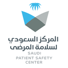1st Saudi Patient Safety Conference icône