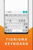 Geez Keyboard: Tigrinya, Amhar 포스터