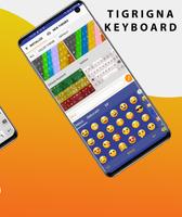 Geez Keyboard: Tigrinya, Amhar captura de pantalla 2