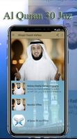 Mishary Rashid Alafasy - Murottal Juz 30 Offline الملصق