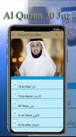 Mishary Rashid Alafasy - Murottal Juz 30 Offline captura de pantalla 2