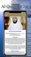 Mishary Rashid Alafasy - Murottal Juz 30 Offline captura de pantalla 3