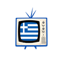 Greek Tv(Ελληνική τηλεόραση) APK