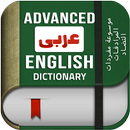English Arabic Dictionary Plus-APK