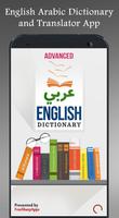 English Arabic Dictionary Plus Affiche