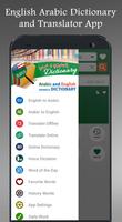 English Arabic Dictionary Plus ảnh chụp màn hình 1