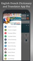 English French Dictionary Plus ảnh chụp màn hình 1
