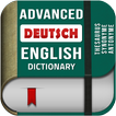 English German Dictionary Plus icon