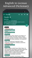 English German Dictionary Plus ảnh chụp màn hình 3