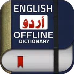 Baixar English Urdu Dictionary Plus XAPK