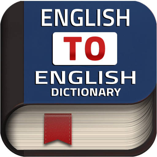 Diccionario de inglés avanzado