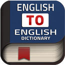 Gelişmiş İngilizce Sözlük APK