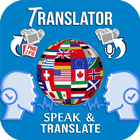 Speak and Translate offline icon