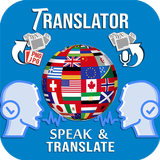 Speak and Translate offline icône